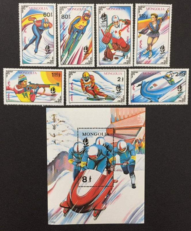 Mongolia 1991 #2037-44, Wholesale lot of 5,MNH, CV $40.75