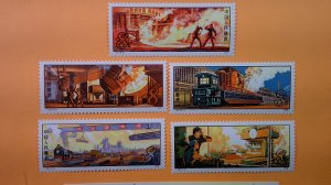 P.R.China 1978 Steel Industry Scott# 1415-1419 complete MNH XF set of 5