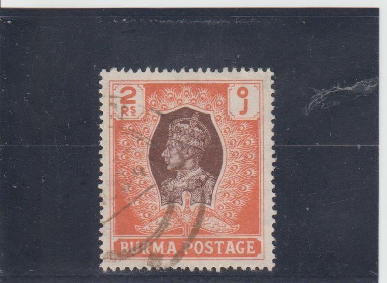 Burma  Scott#  63  Used  (1945 King George VI and Peacock)