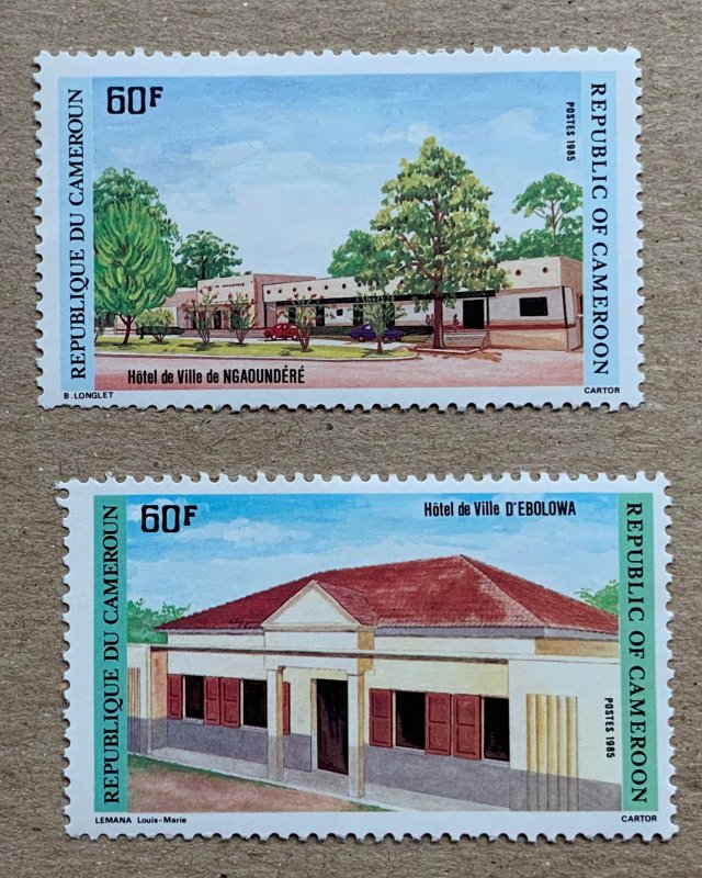 Cameroun 1985 City Halls, MNH. SEE NOTE. Scott 790-791, CV $1.10
