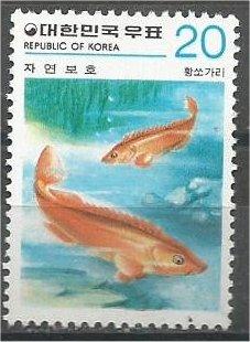 SOUTH KOREA, 1979, MNH 20w, Nature Conservation, Scott 1149