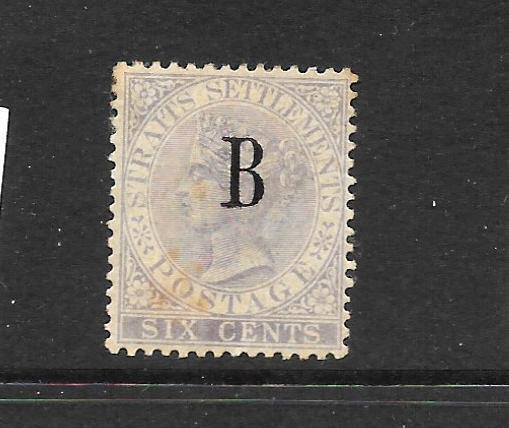 BANGKOK 1882-85  6c LILAC  QV  MH    SG 19