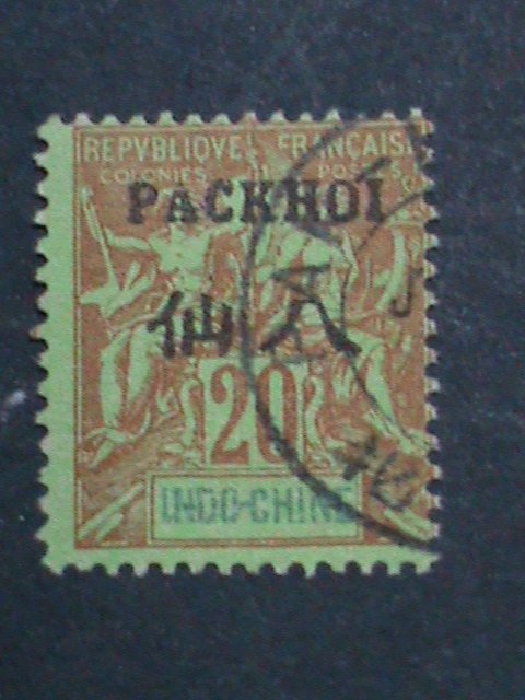 ​CHINA STAMP-1903-SC#7-FRANCE OFFICE IN CHINA-PACK-HOI SURCHARGE TAX-USED-VF