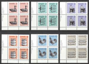 Canada Sc# 917-922 MNH PB LL Set/6 1978 1¢-20¢ Artifact Definitives