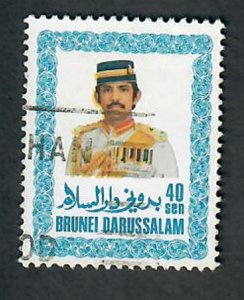 Brunei #338 used single