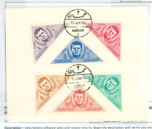 Jordan 457-462 FDC with June 15 cancel. Scott lists FD as July 15.