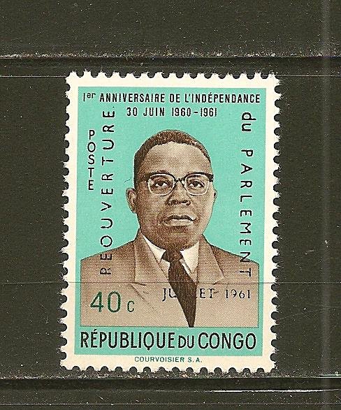 Republic of Congo 398 MNH