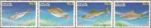 PAKISTAN MNH STAMPS(**) Fauna - Fish - 1995