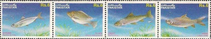 PAKISTAN MNH STAMPS(**) Fauna - Fish - 1995