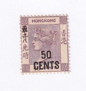 HONG KONG # 62 VF-MH Q/VICTORIA 50cts on 48cts SURCHARGE CAT VALUE $101 