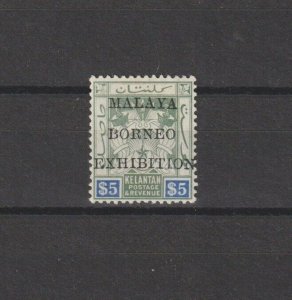 MALAYA/KELANTAN 1922 SG 36 MINT Cat £275