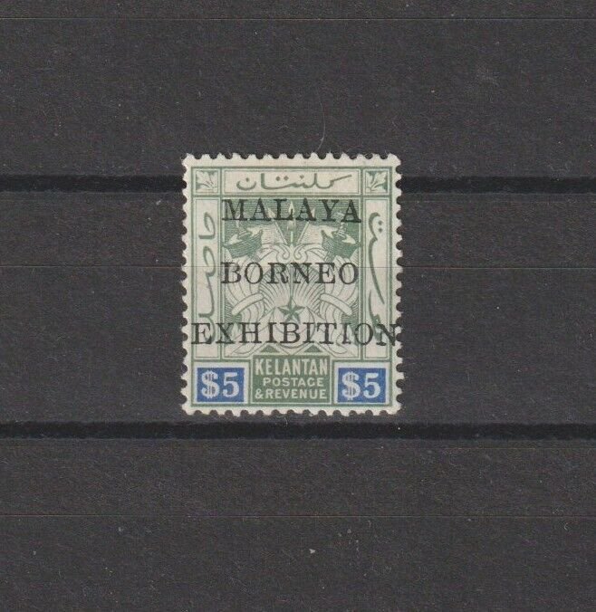 MALAYA/KELANTAN 1922 SG 36 MINT Cat £275