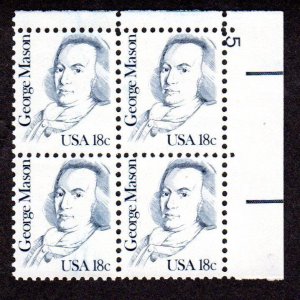 USA. Scott # 1858, MNH, Plate Block, Cat = $ 3.00, Lot 230750 -01