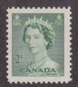 326 MNH  Queen Elizabeth II