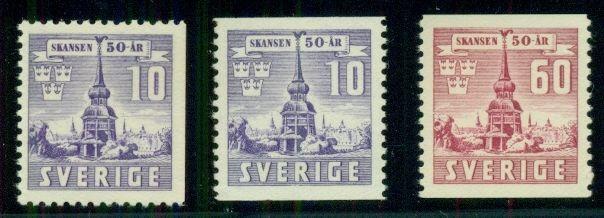 SWEDEN #319-21 (330A,B,31) Complete set, og, NH, VF, Scott $35.00