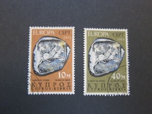 Cyprus 1974 Sc 416-7 FU