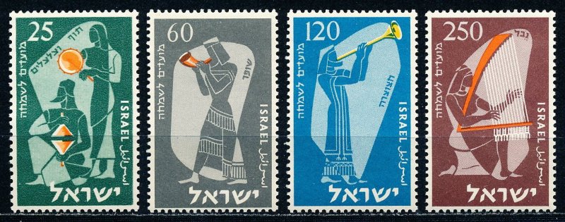 Israel #100-103  Set of 4 MNH