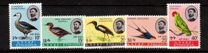 Ethiopia Sc C111-5 MNH SET of 19 - Birds