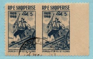 Albania 573 Used Error