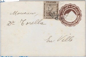 56327 - EEGYPT - POSTAL HISTORY: POSTAL STATIONERY COVER-