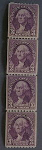 United States #722 3 Cent Washington Coil Strip of Four MNH