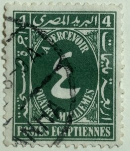 AlexStamps EGYPT #J32 VF Used 