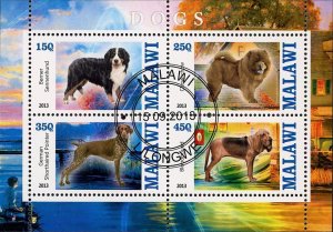 Malawi Dog Domestic Animal House Trees Lake Souvenir Sheet of 4 Stamps
