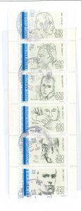 France #B628-B633 Used Single (Complete Set)