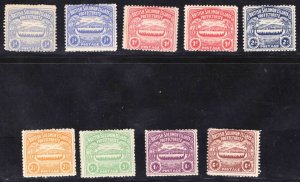 MOMEN: BRITISH SOLOMON ISLANDS SG #1-7 1907 MINT OG H £300+ LOT #66623