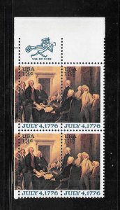 #1691-94 MNH Zip Block of 4.