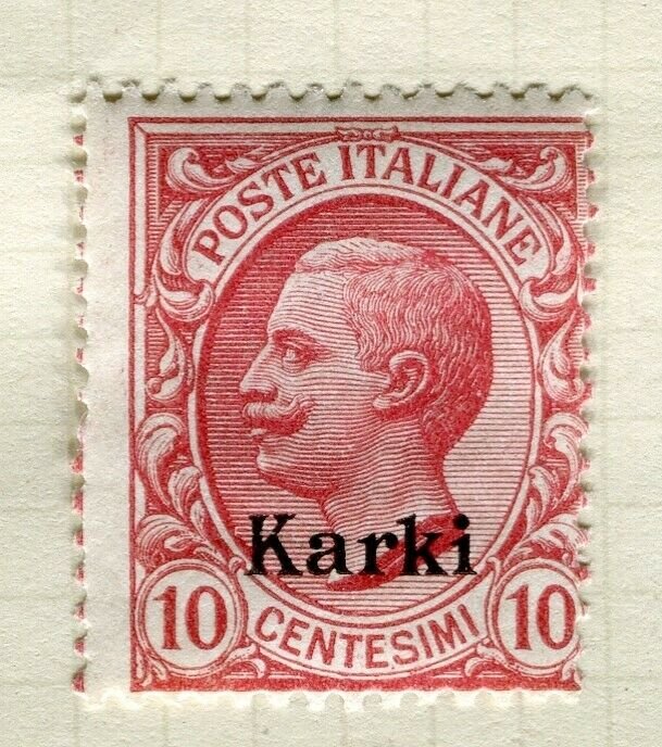 ITALY; KARKI Agean Islands Optd. issue 1912 fine Mint hinged 10c. value