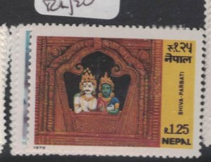 Nepal SG 381-3 MNH (10fdx)