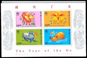 HONG KONG 783a(20)  Mint (ID # 88009)- L