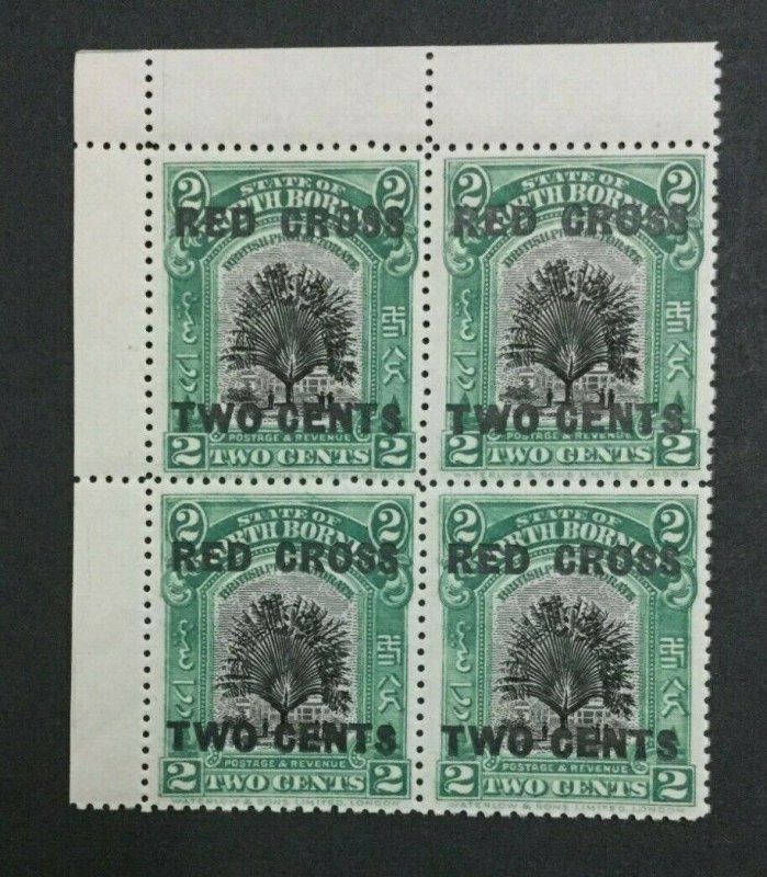 MOMEN: NORTH BORNEO SG #227 1918 14mm BLOCK MINT OG NH LOT #203686-9611