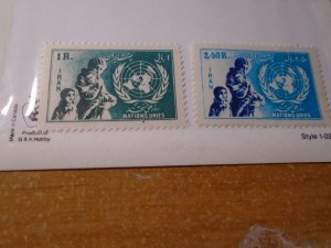Iran  #  983-84  MLH