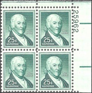 1048 Mint,OG,NH... Plate Block of 4... SCV $4.25