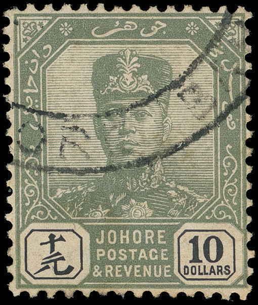 Malaya / Johore Scott 122 Gibbons 125 Used Stamp