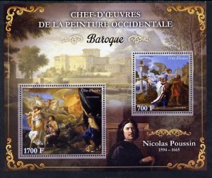 IVORY COAST - 2013 - Nicolas Poussin - Perf 2v Sheet - MNH -Private Issue