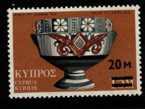 CYPRUS SG410 1973 SURCHARGE MNH