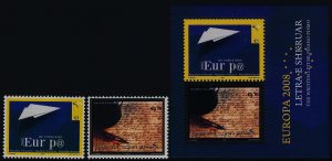 Kosovo 101-3 MNH EUROPA, Letter