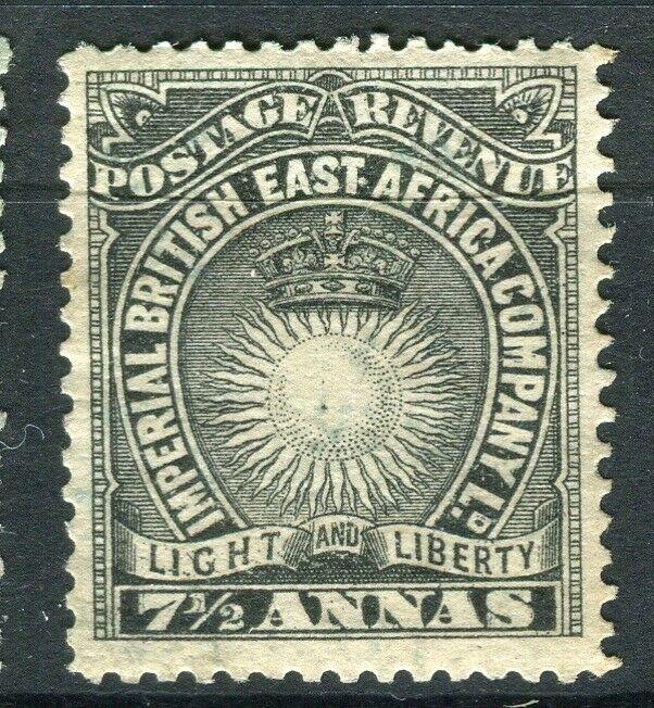 BRITISH EAST AFRICA; 1890 classic Company issue fine Mint hinged 7.5a. value