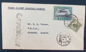 1925 Shanghai China First Flight Airmail Cover FFC To Hankow Sc#C6