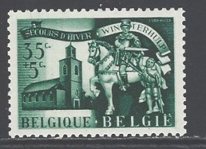 Belgium Sc # B361 mint never hinged (BBC)