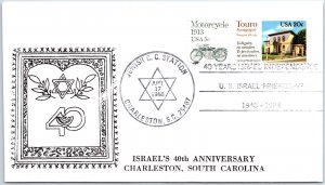 US SPECIAL EVENT COVER ISRAEL'S 40th ANNIVERSARY CELEBRATION CHARLESTON SC 1988