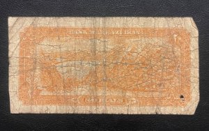 20 Rial Banknote, Condition as seen