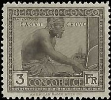 BELGIAN CONGO   #109 MNH (1)