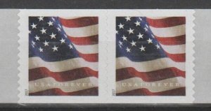 #5158CF, Pair (Counterfeit) Flag  F/.49