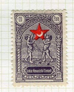 TURKEY; 1932 early Red Crescent Child Welfare issue Mint 20pa. value