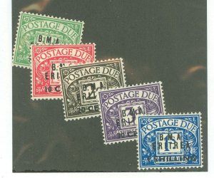 Great Britain/Eritrea #J1-5 Unused Single (Complete Set)