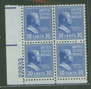 United States #830 Mint (NH) Plate Block